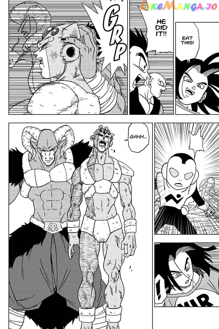 Dragon Ball Super chapter 57 - page 28