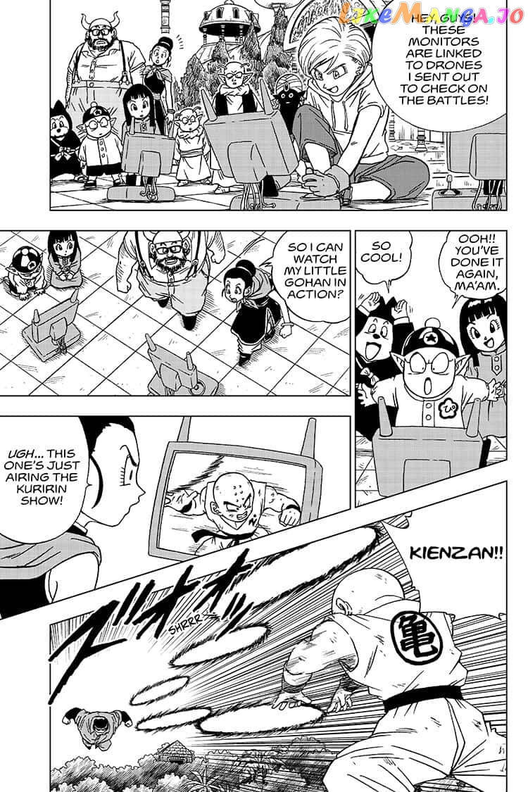 Dragon Ball Super chapter 57 - page 3