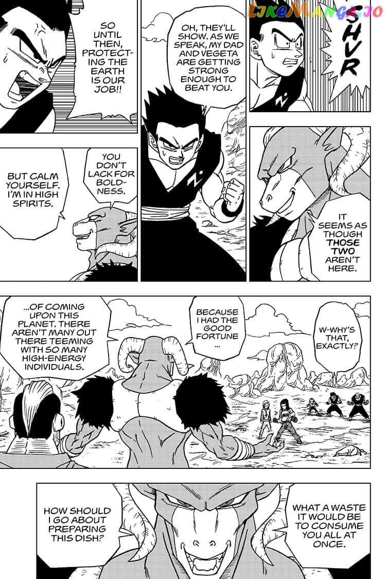 Dragon Ball Super chapter 57 - page 31