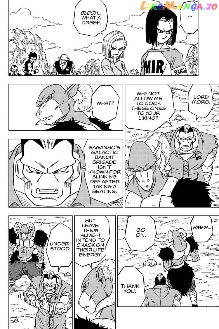 Dragon Ball Super chapter 57 - page 32