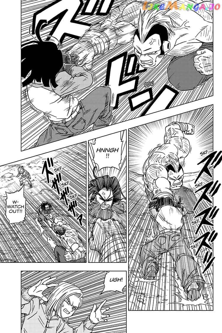Dragon Ball Super chapter 57 - page 35