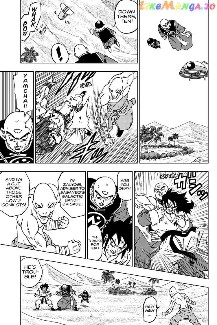 Dragon Ball Super chapter 57 - page 39