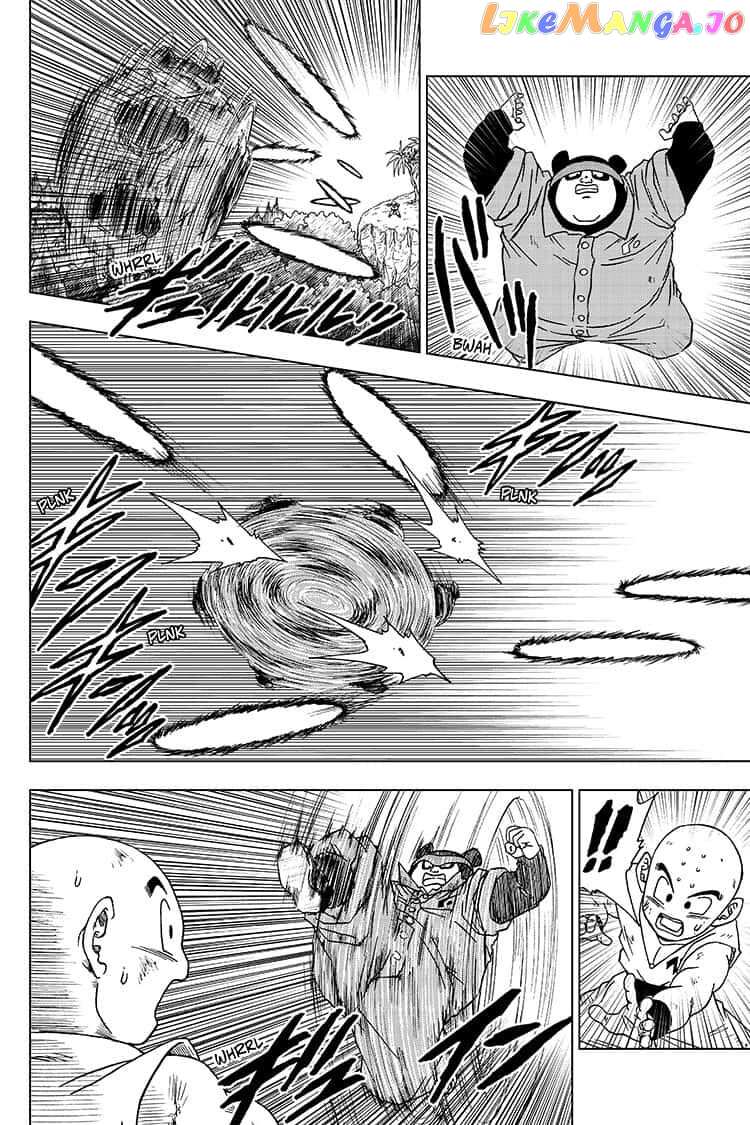 Dragon Ball Super chapter 57 - page 4