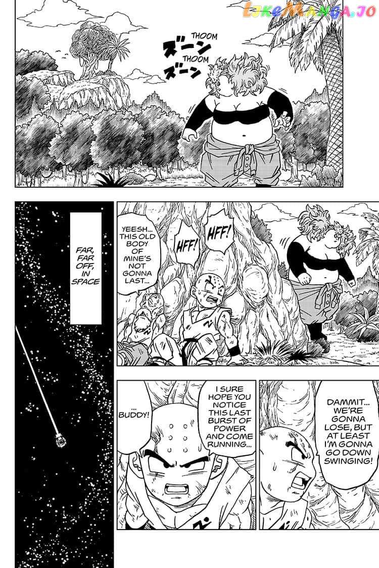 Dragon Ball Super chapter 57 - page 40