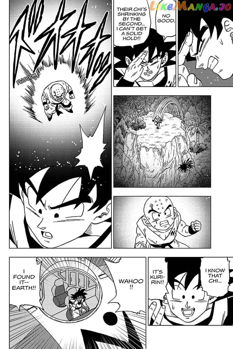 Dragon Ball Super chapter 57 - page 42