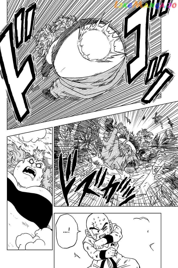Dragon Ball Super chapter 57 - page 44