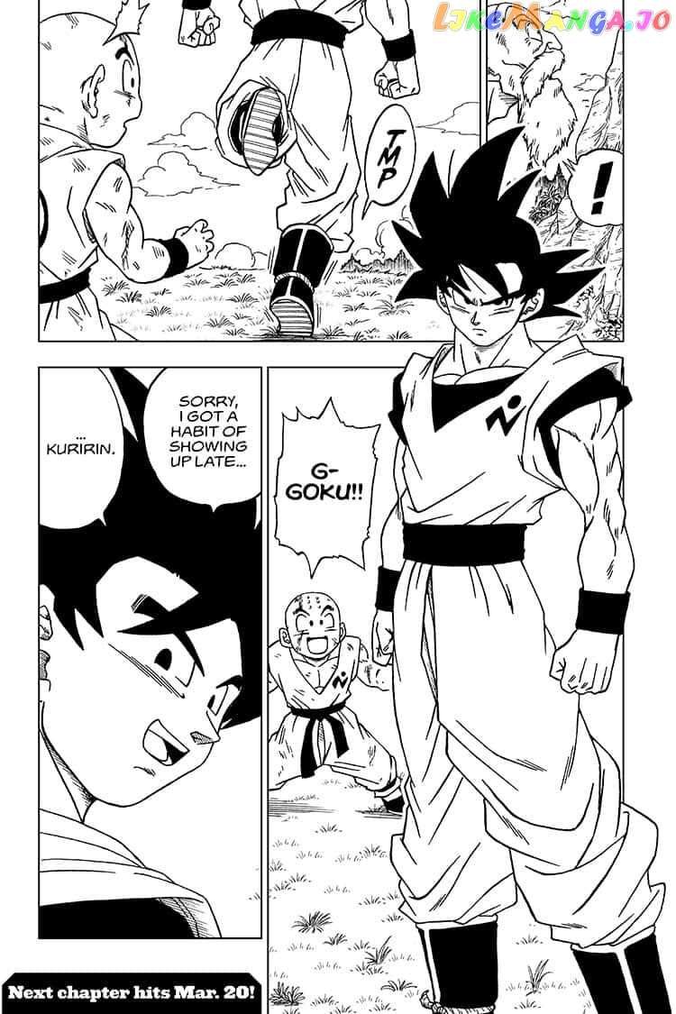 Dragon Ball Super chapter 57 - page 45