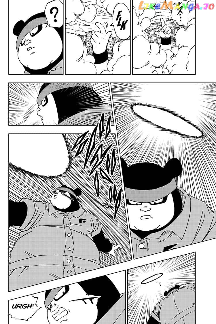 Dragon Ball Super chapter 57 - page 6