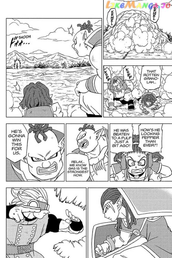 Dragon Ball Super chapter 79 - page 10