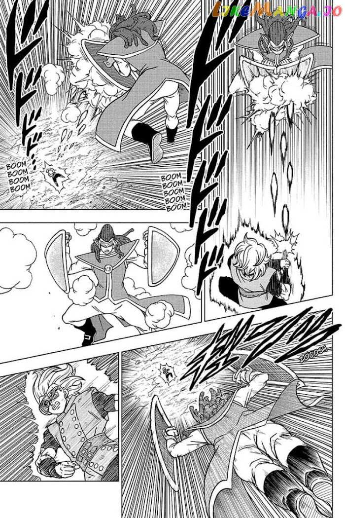 Dragon Ball Super chapter 79 - page 13