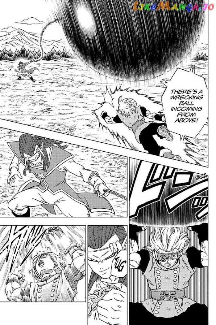 Dragon Ball Super chapter 79 - page 17