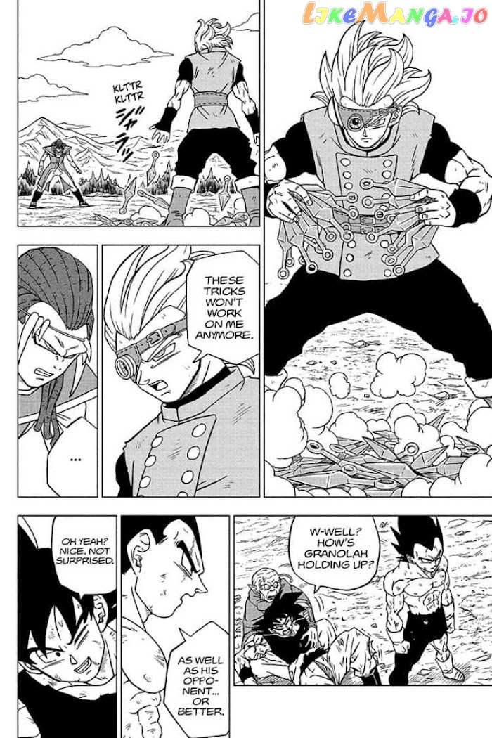 Dragon Ball Super chapter 79 - page 20