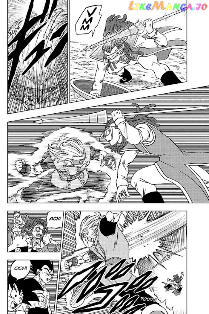 Dragon Ball Super chapter 79 - page 22