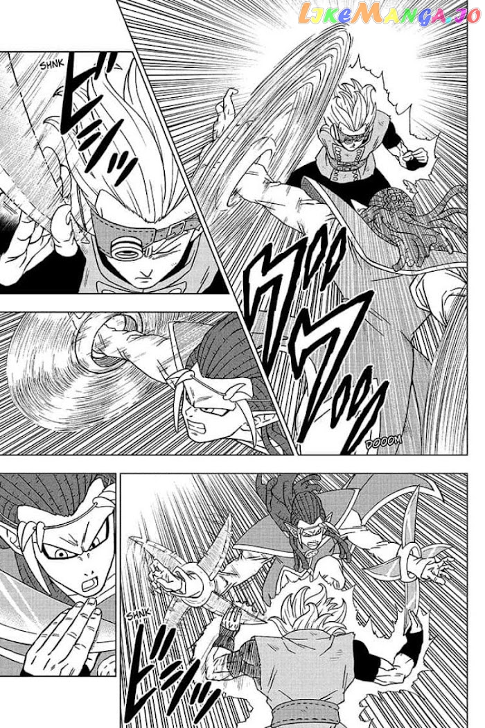 Dragon Ball Super chapter 79 - page 27