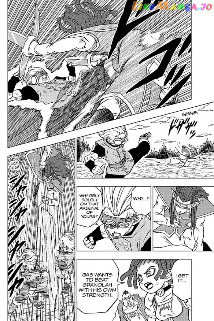 Dragon Ball Super chapter 79 - page 28