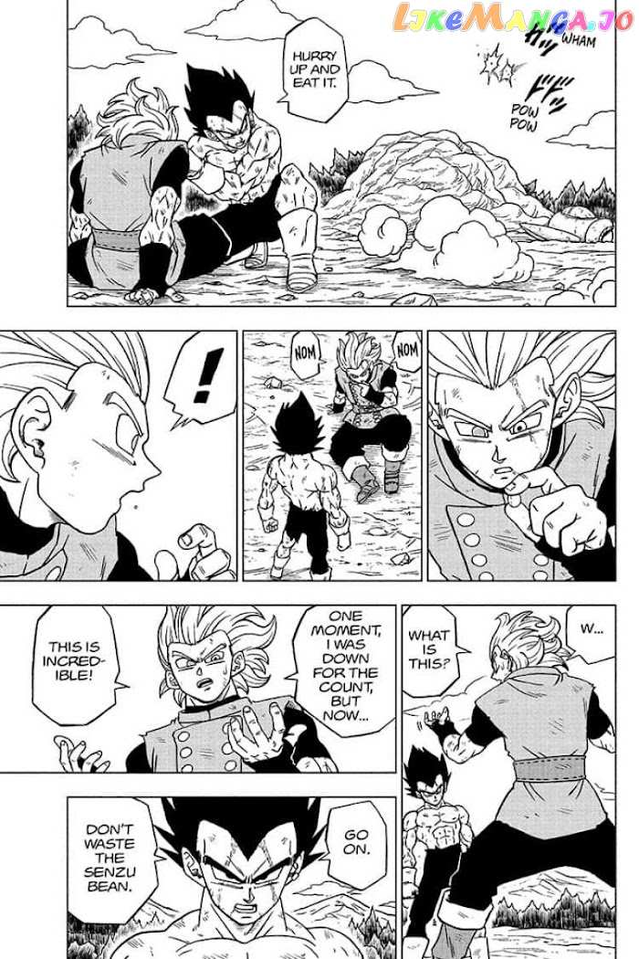 Dragon Ball Super chapter 79 - page 3