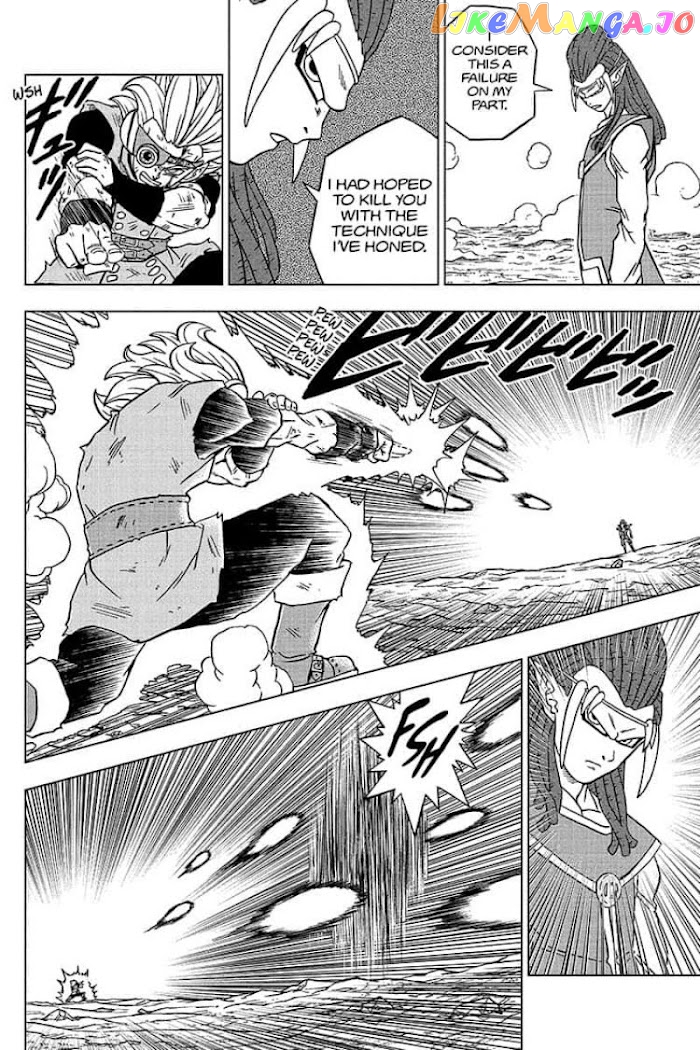 Dragon Ball Super chapter 79 - page 32