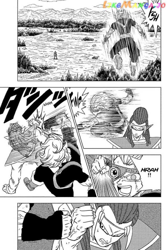 Dragon Ball Super chapter 79 - page 37