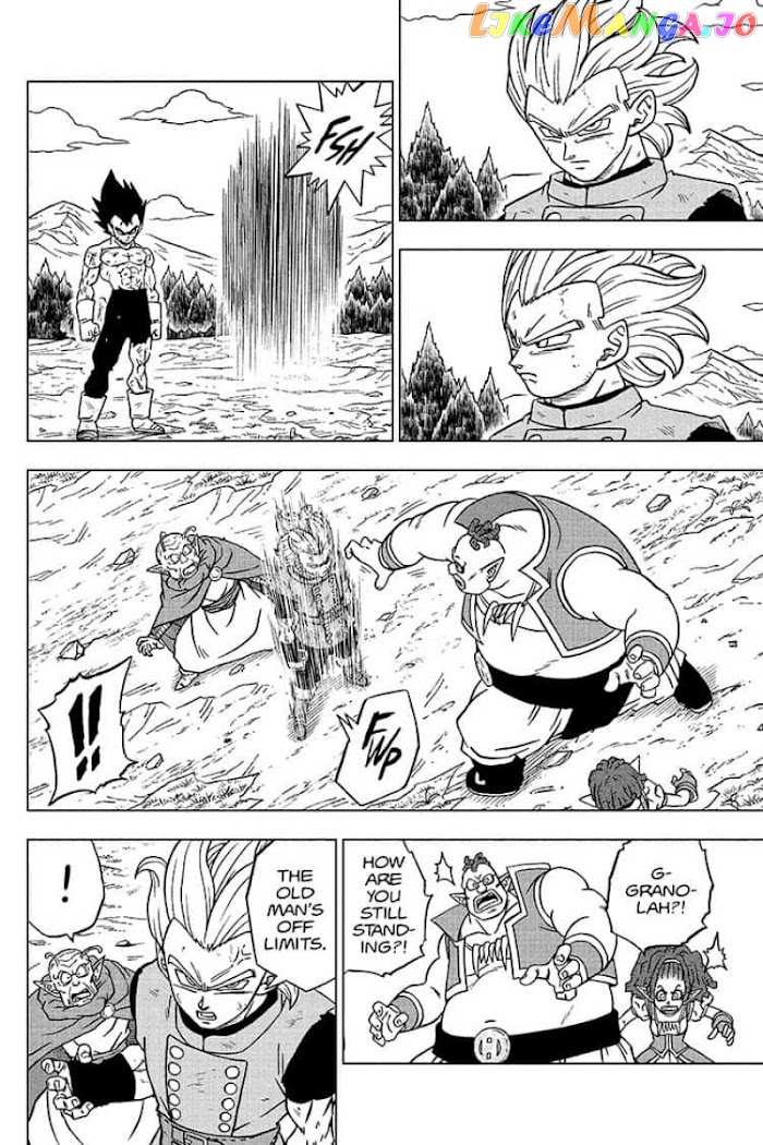 Dragon Ball Super chapter 79 - page 4