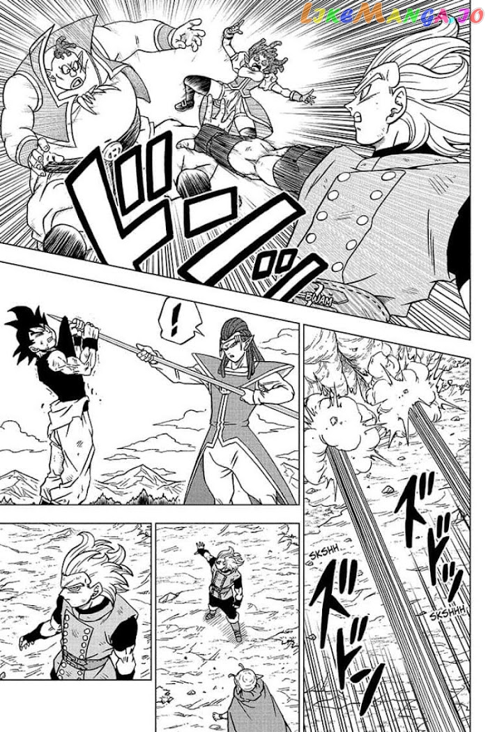 Dragon Ball Super chapter 79 - page 5