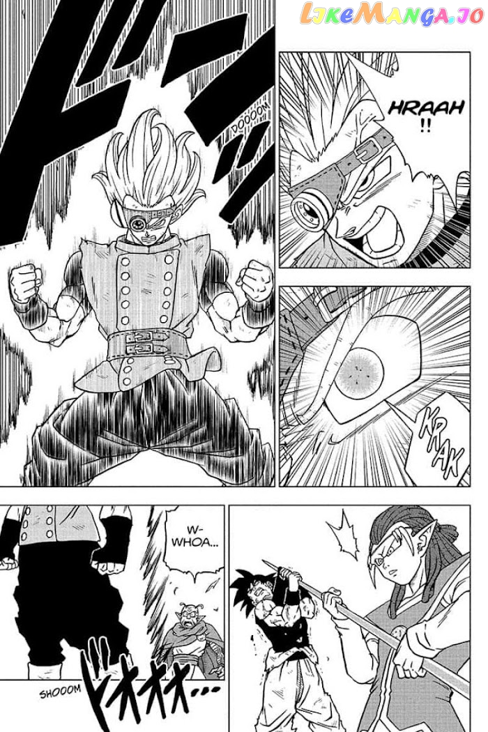 Dragon Ball Super chapter 79 - page 7