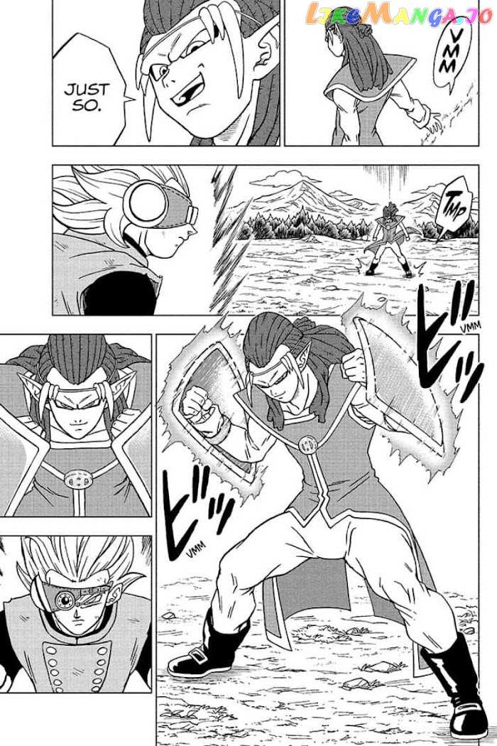 Dragon Ball Super chapter 79 - page 9