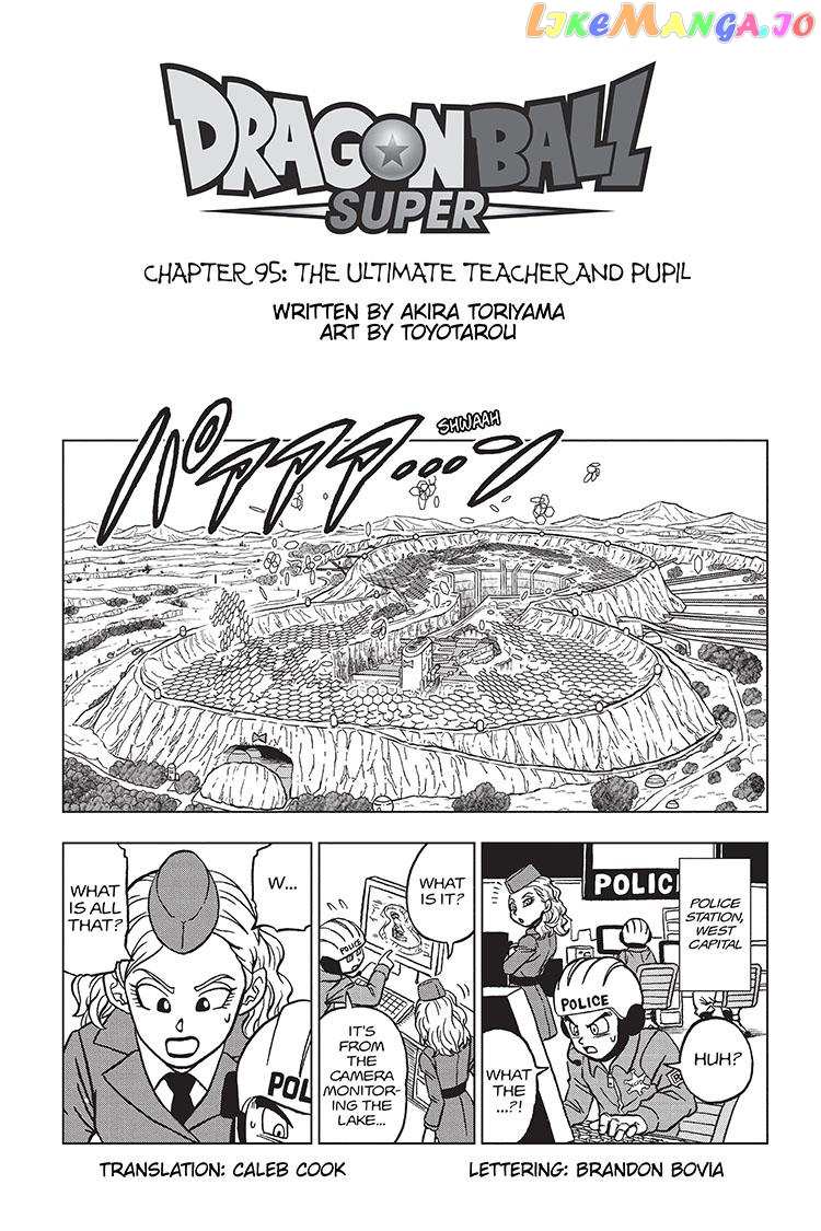 Dragon Ball Super chapter 95 - page 1