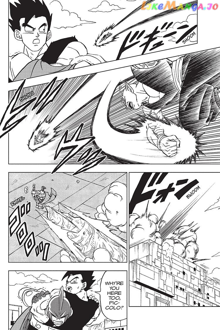 Dragon Ball Super chapter 95 - page 16