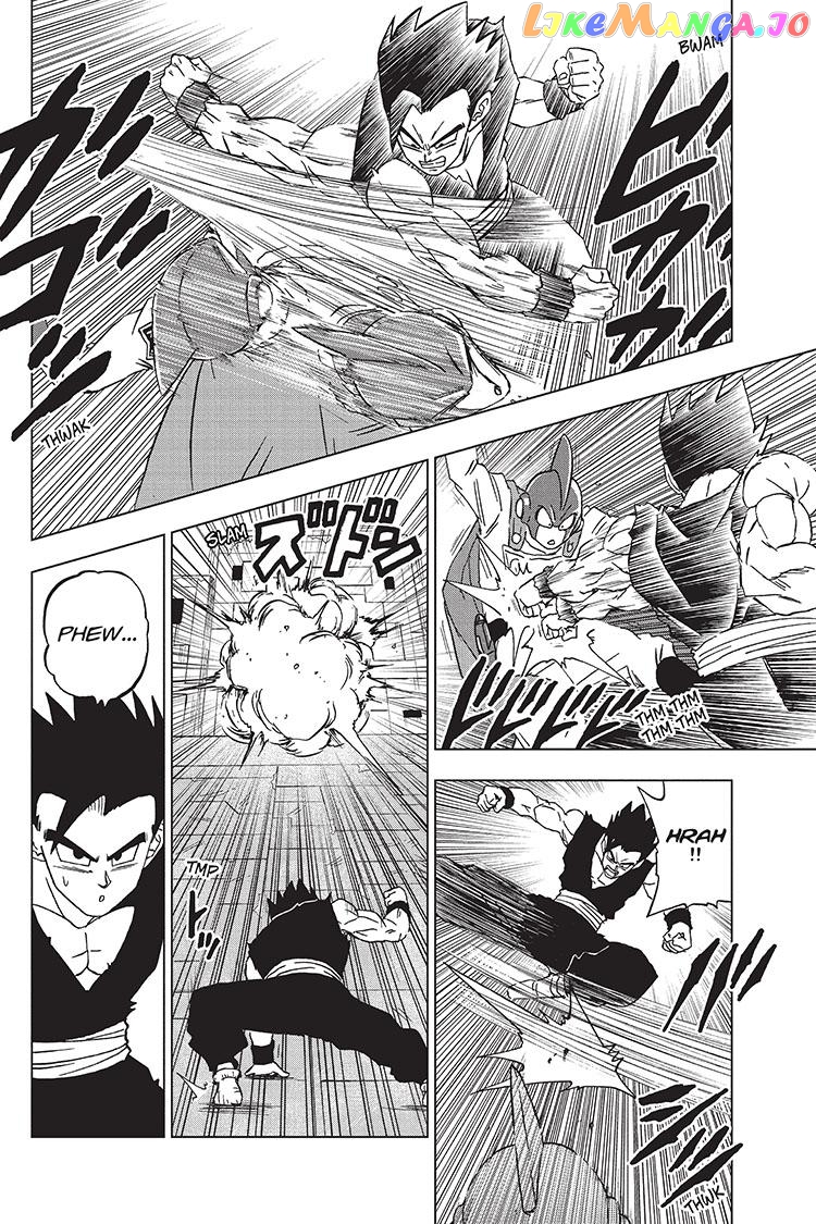 Dragon Ball Super chapter 95 - page 18
