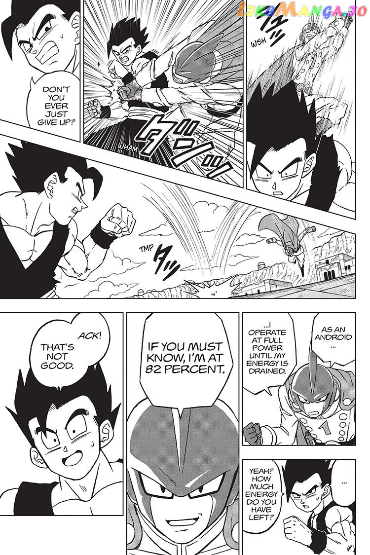 Dragon Ball Super chapter 95 - page 19
