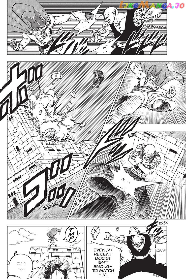 Dragon Ball Super chapter 95 - page 20