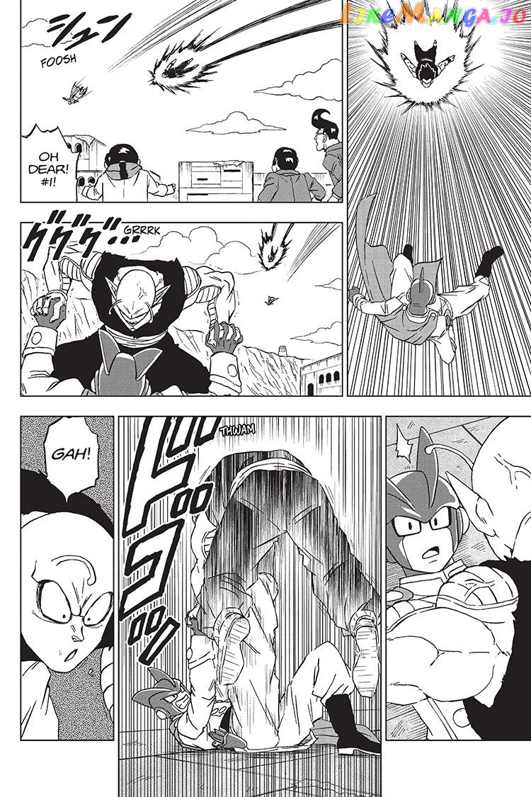 Dragon Ball Super chapter 95 - page 29