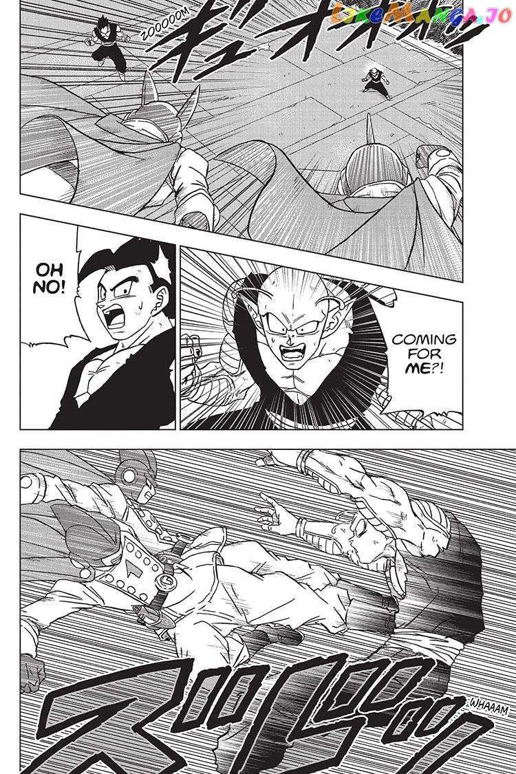 Dragon Ball Super chapter 95 - page 33