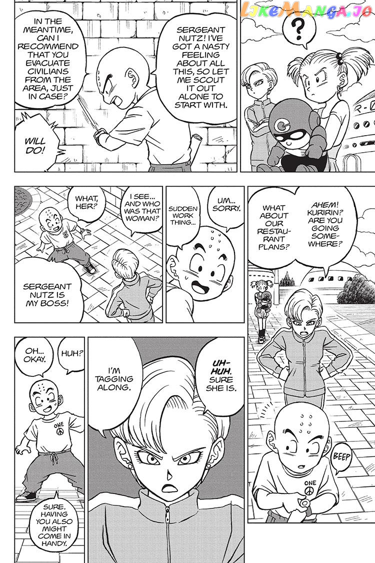 Dragon Ball Super chapter 95 - page 4