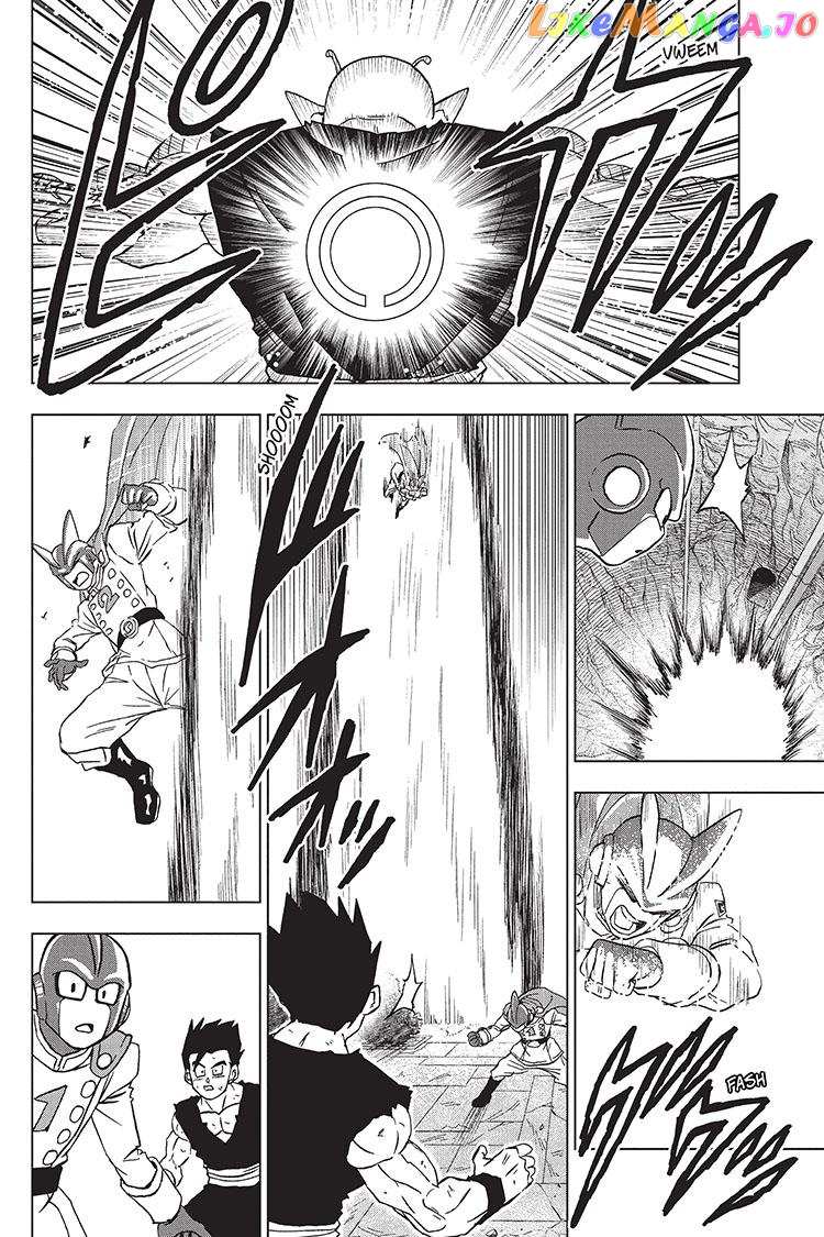 Dragon Ball Super chapter 95 - page 42