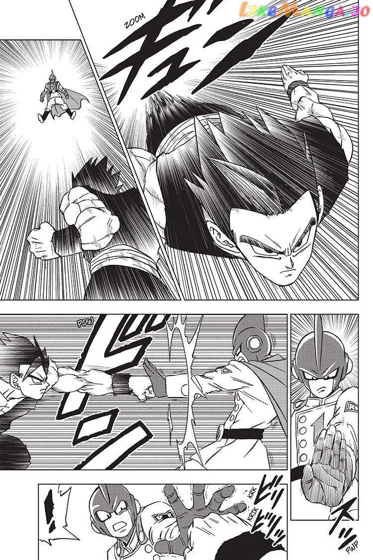 Dragon Ball Super chapter 95 - page 5