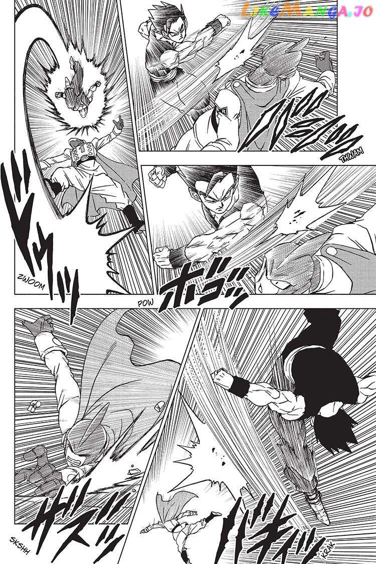 Dragon Ball Super chapter 95 - page 6