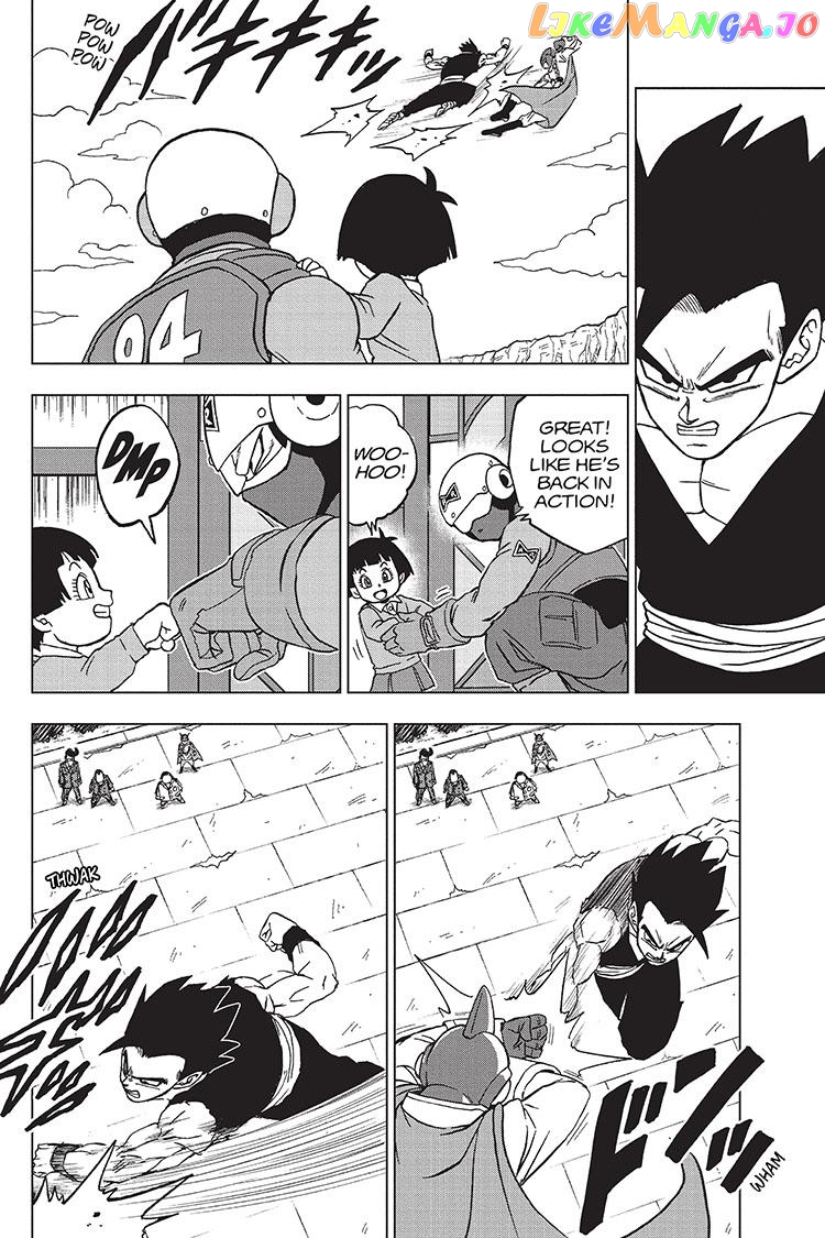 Dragon Ball Super chapter 95 - page 8