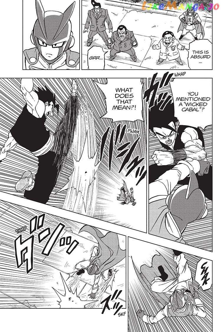 Dragon Ball Super chapter 95 - page 9