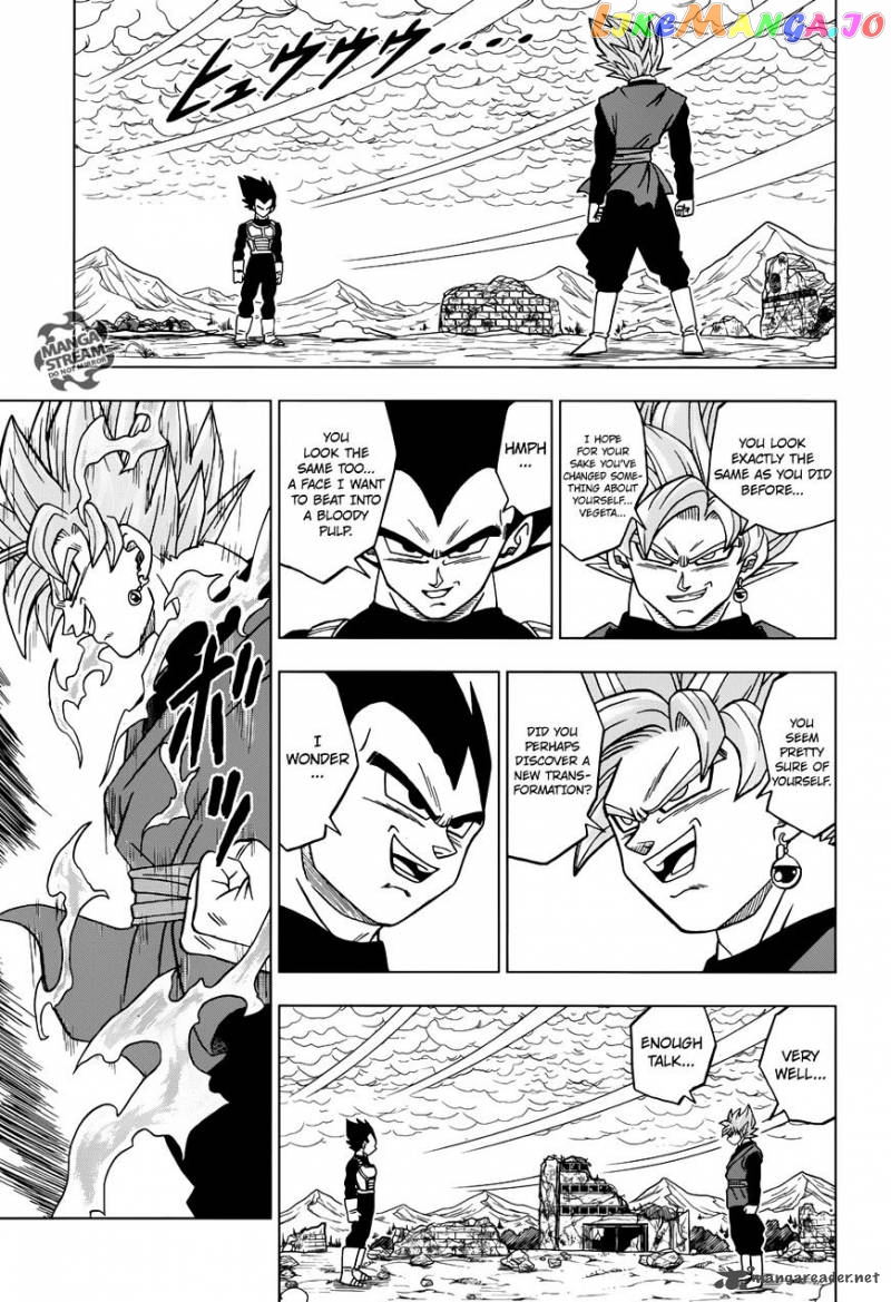 Dragon Ball Super chapter 22 - page 12