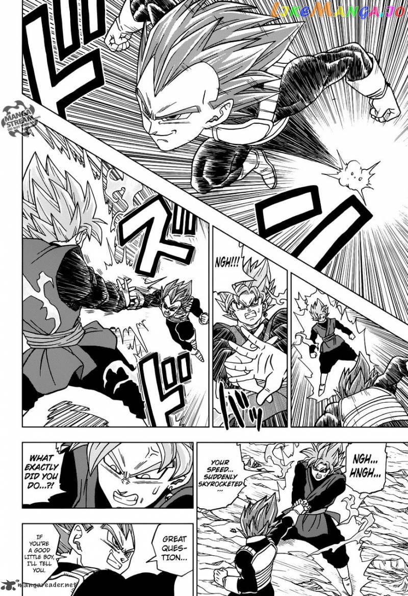 Dragon Ball Super chapter 22 - page 17