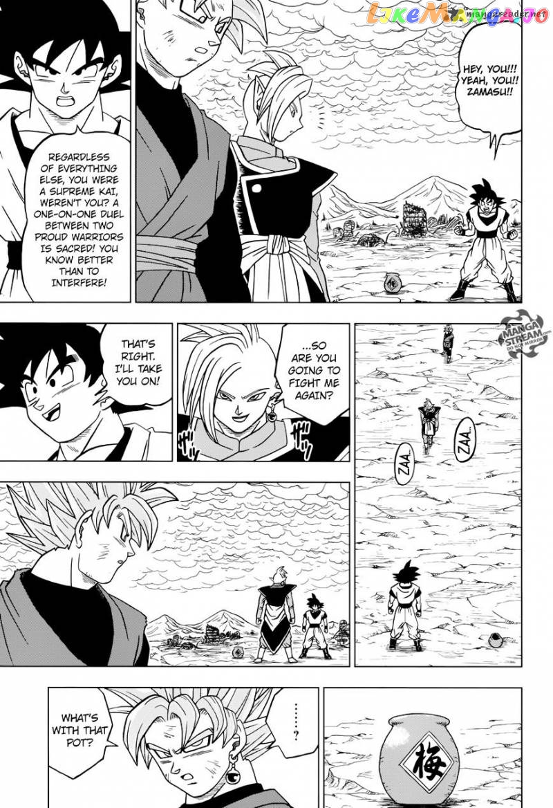 Dragon Ball Super chapter 22 - page 28