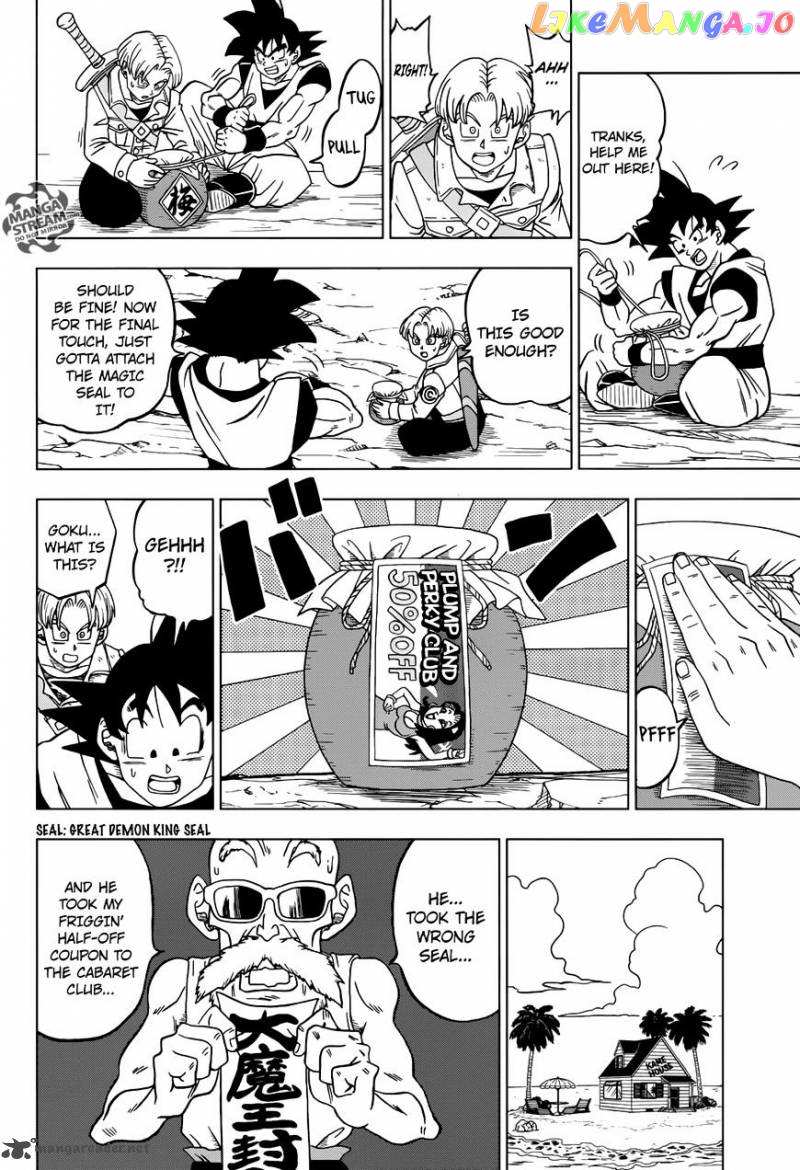 Dragon Ball Super chapter 22 - page 33