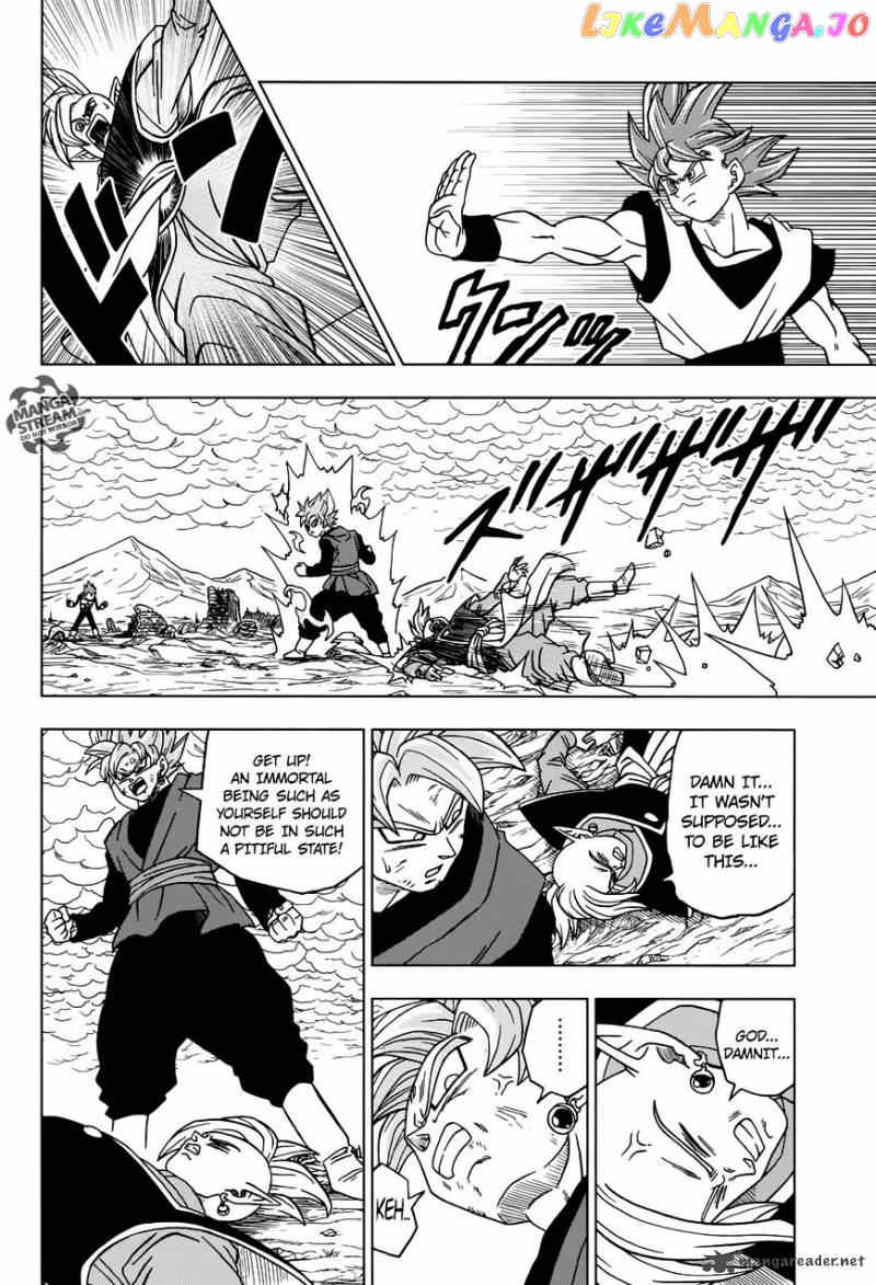 Dragon Ball Super chapter 22 - page 41