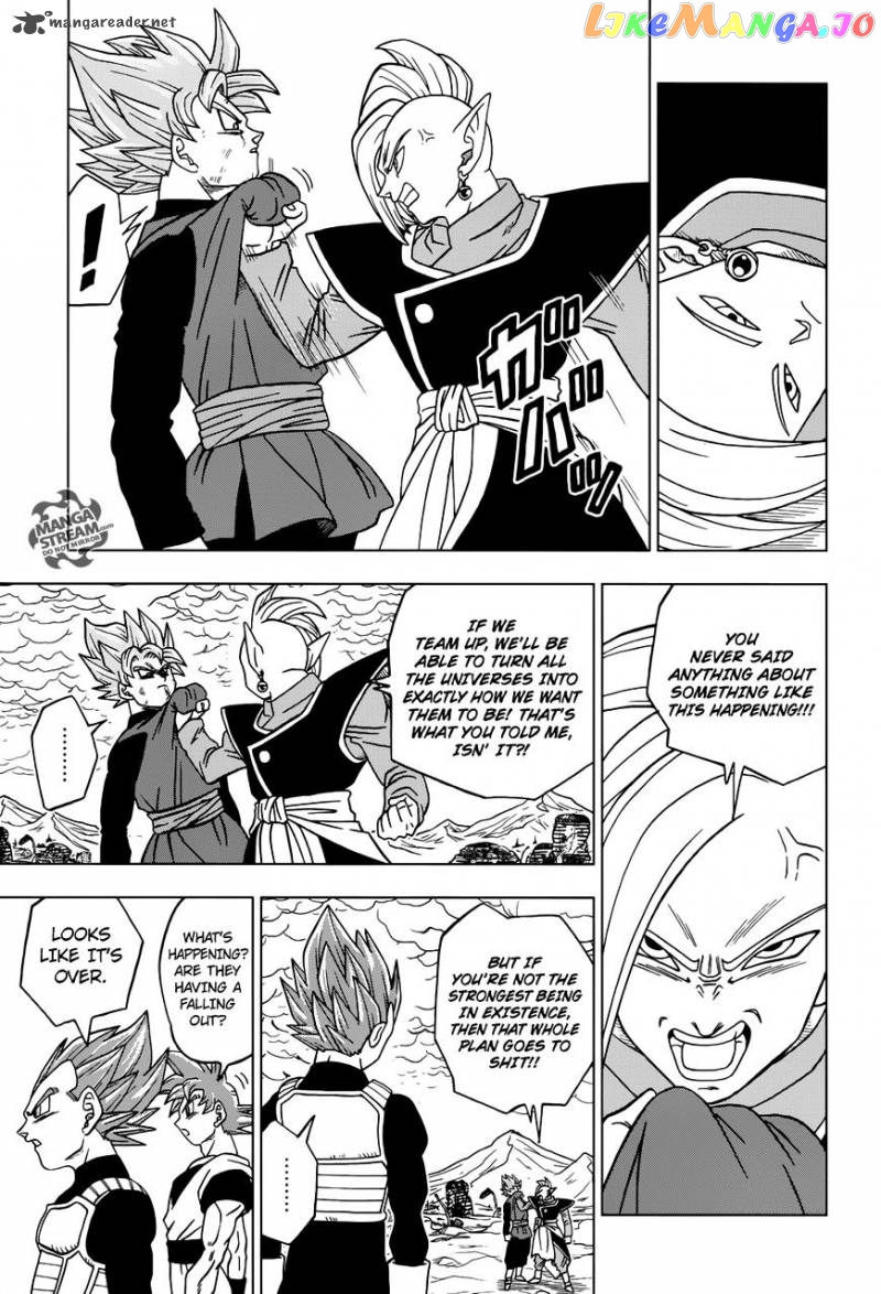 Dragon Ball Super chapter 22 - page 42