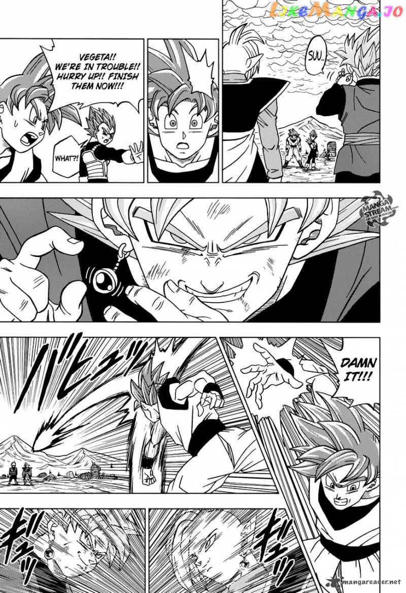 Dragon Ball Super chapter 22 - page 44