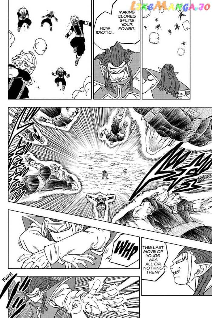 Dragon Ball Super chapter 80 - page 14