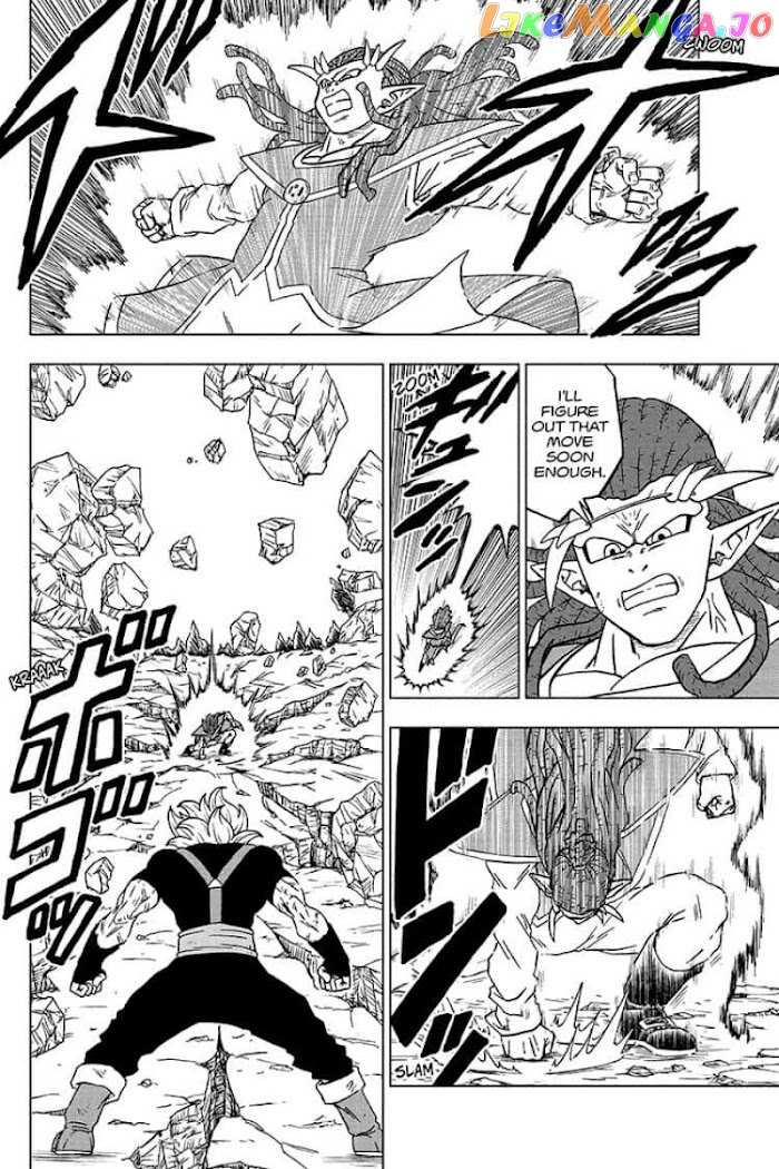 Dragon Ball Super chapter 80 - page 2