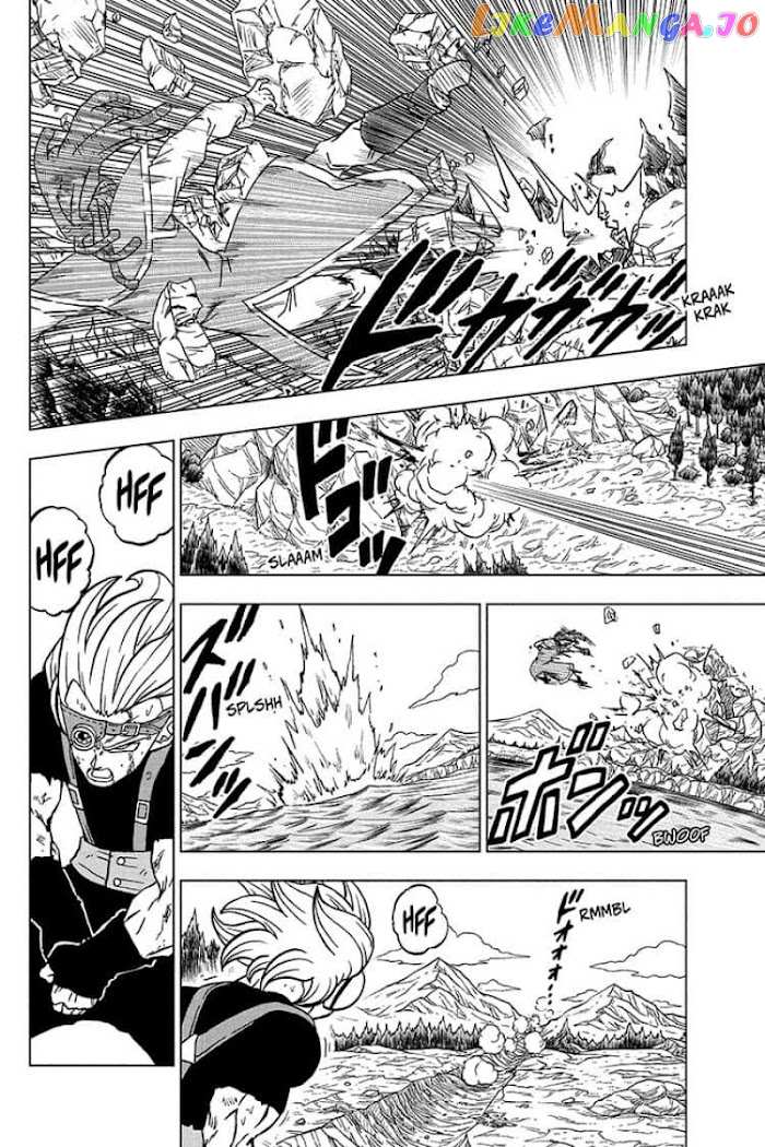Dragon Ball Super chapter 80 - page 20