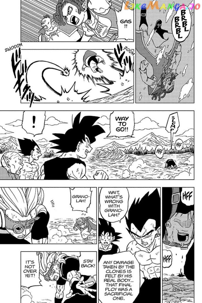 Dragon Ball Super chapter 80 - page 21